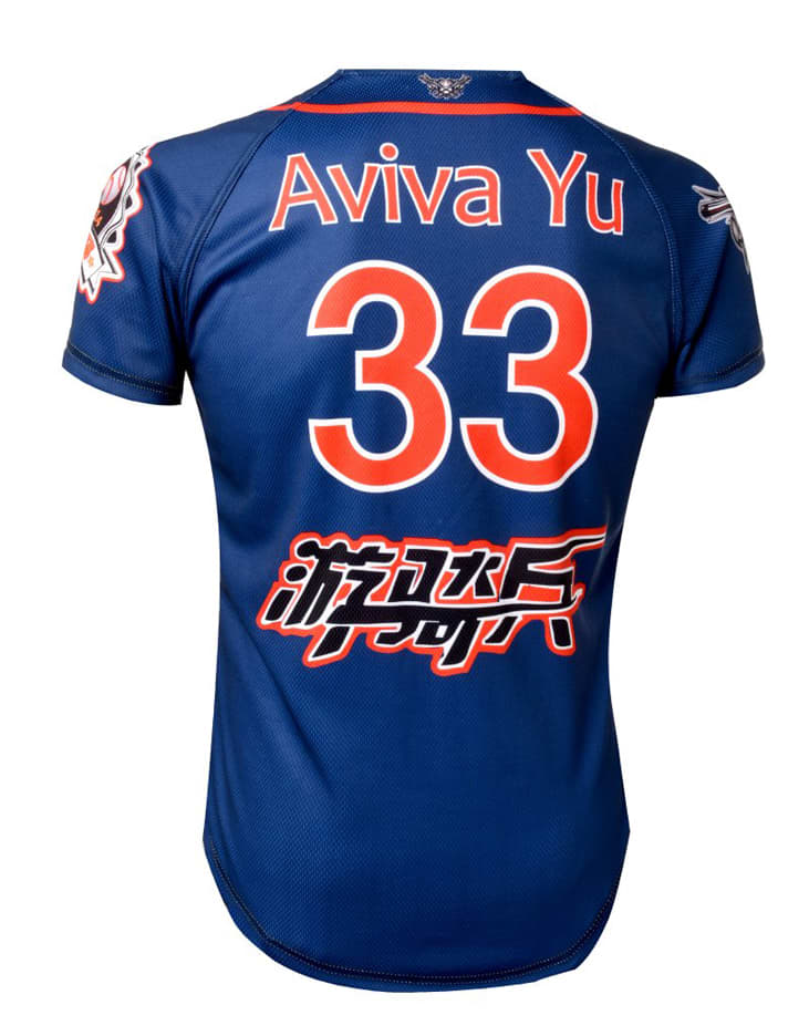 A navy blue baseball club shirt featuring short sleeves and a prominent number 33 on the back, with a logo.