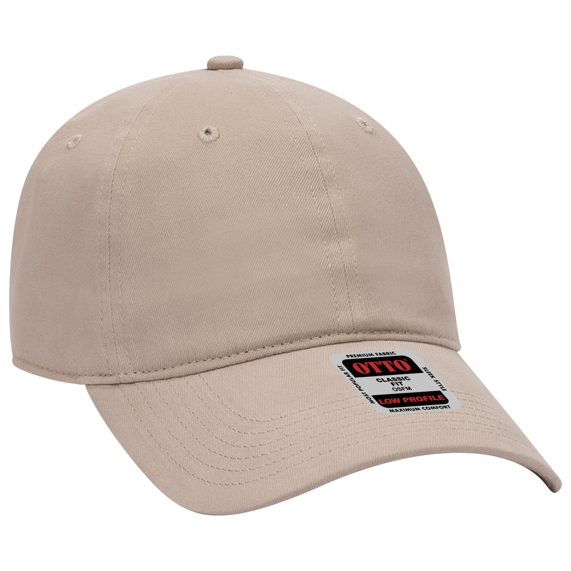 6 Panel Low Profile Baseball Dad Cap promotional product
