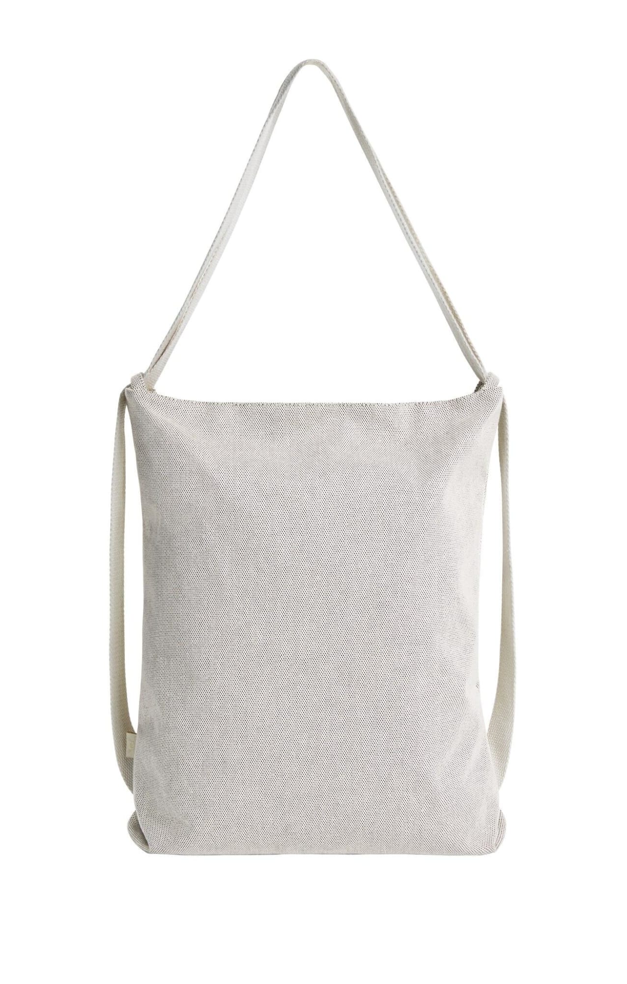 A light grey multi bag with a single strap and a simple design. It features a logo on the side.