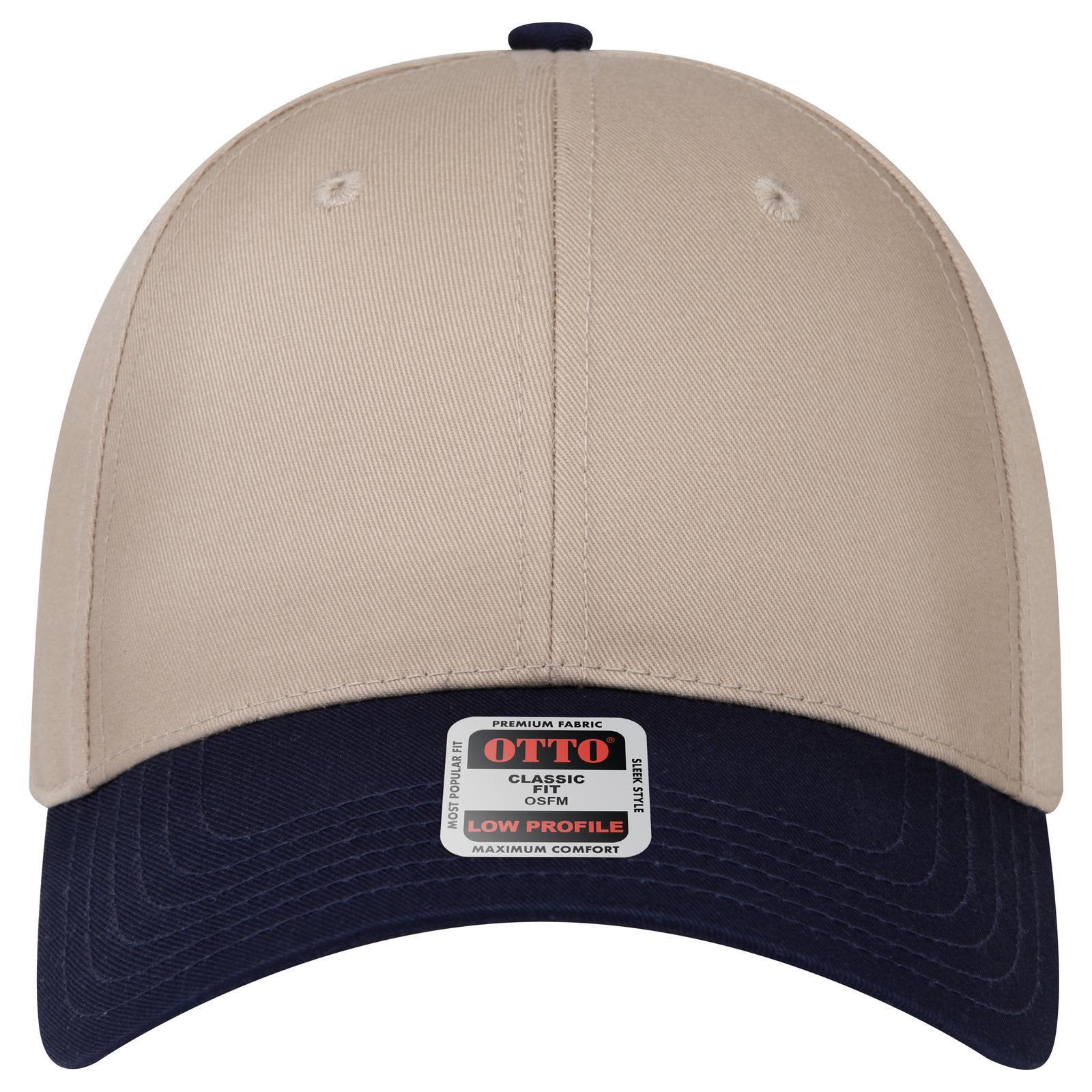 6 Panel Low Profile Baseball Cap C3-19-061 A beige and navy 6 panel low profile baseball cap with a logo on the front.