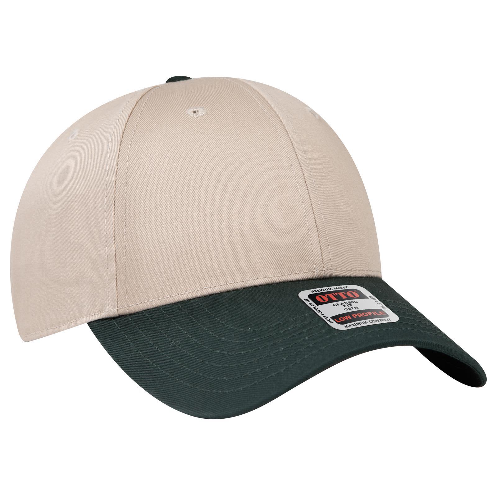 6 Panel Low Profile Baseball Cap C3-19-061 A low profile baseball cap featuring a cream crown and a dark green brim, with a logo on the side.