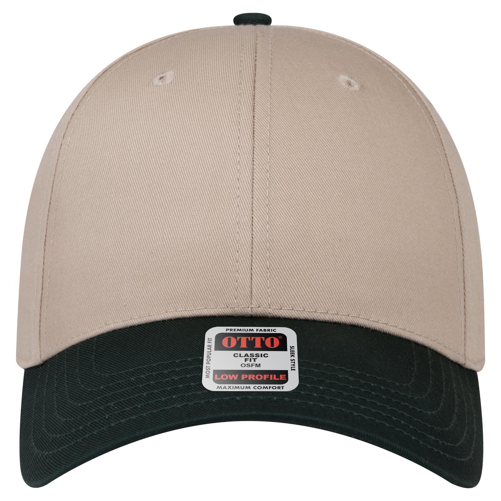 6 Panel Low Profile Baseball Cap C3-19-061 A low-profile baseball cap featuring a beige crown and a dark green brim, complete with a logo on the front.