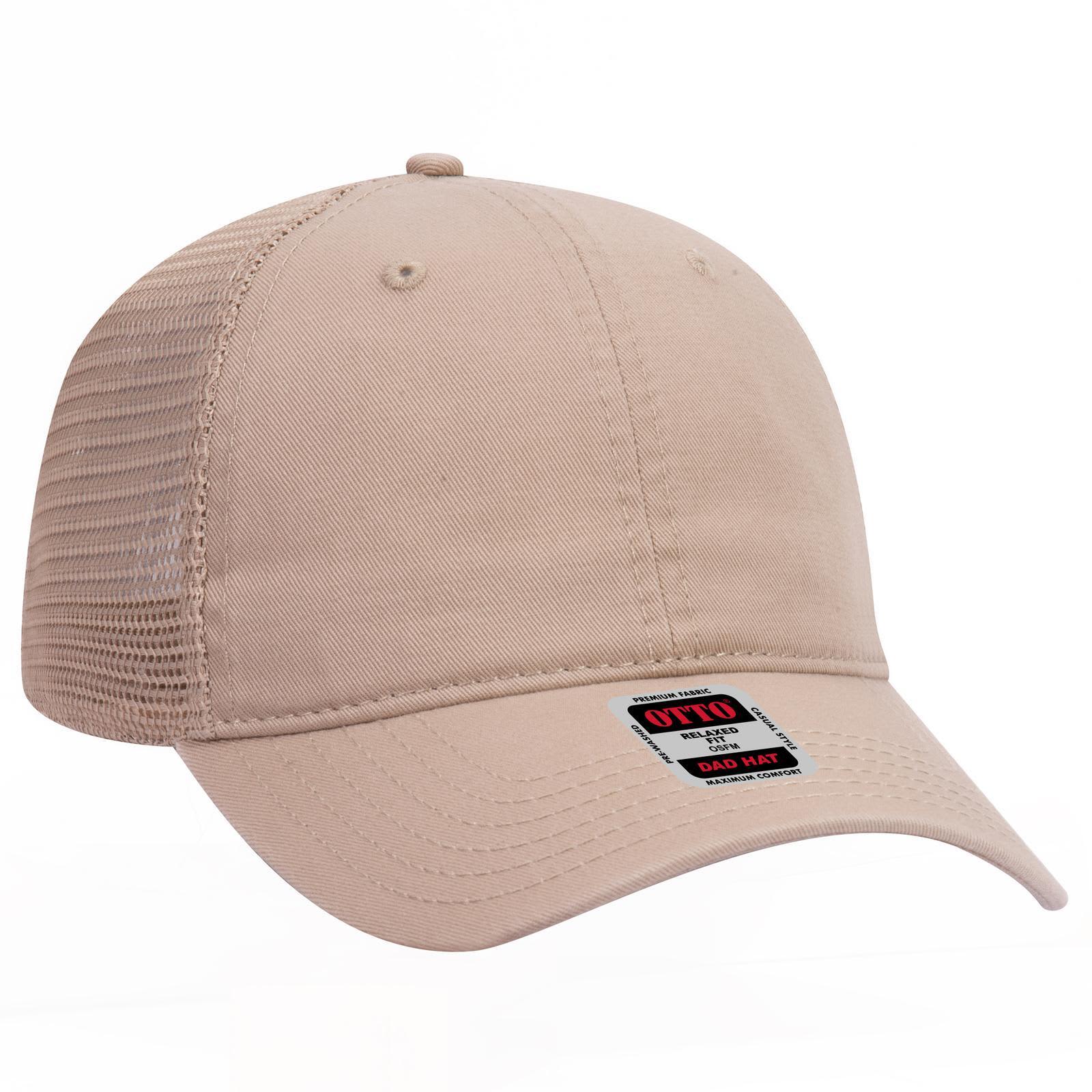 6 Panel Low Profile Trucker Dad Cap