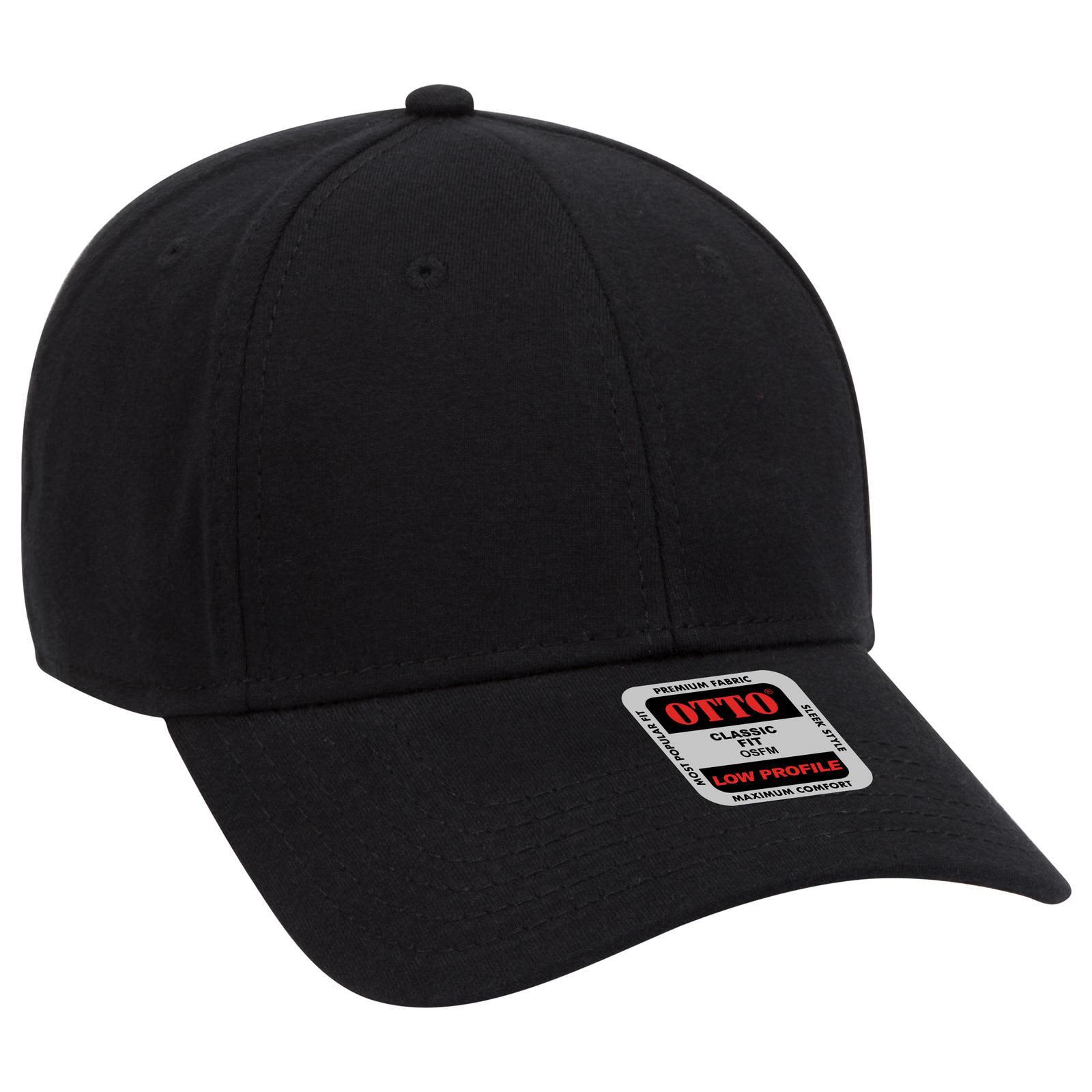 6 Panel Low Profile Baseball Cap promotional product
