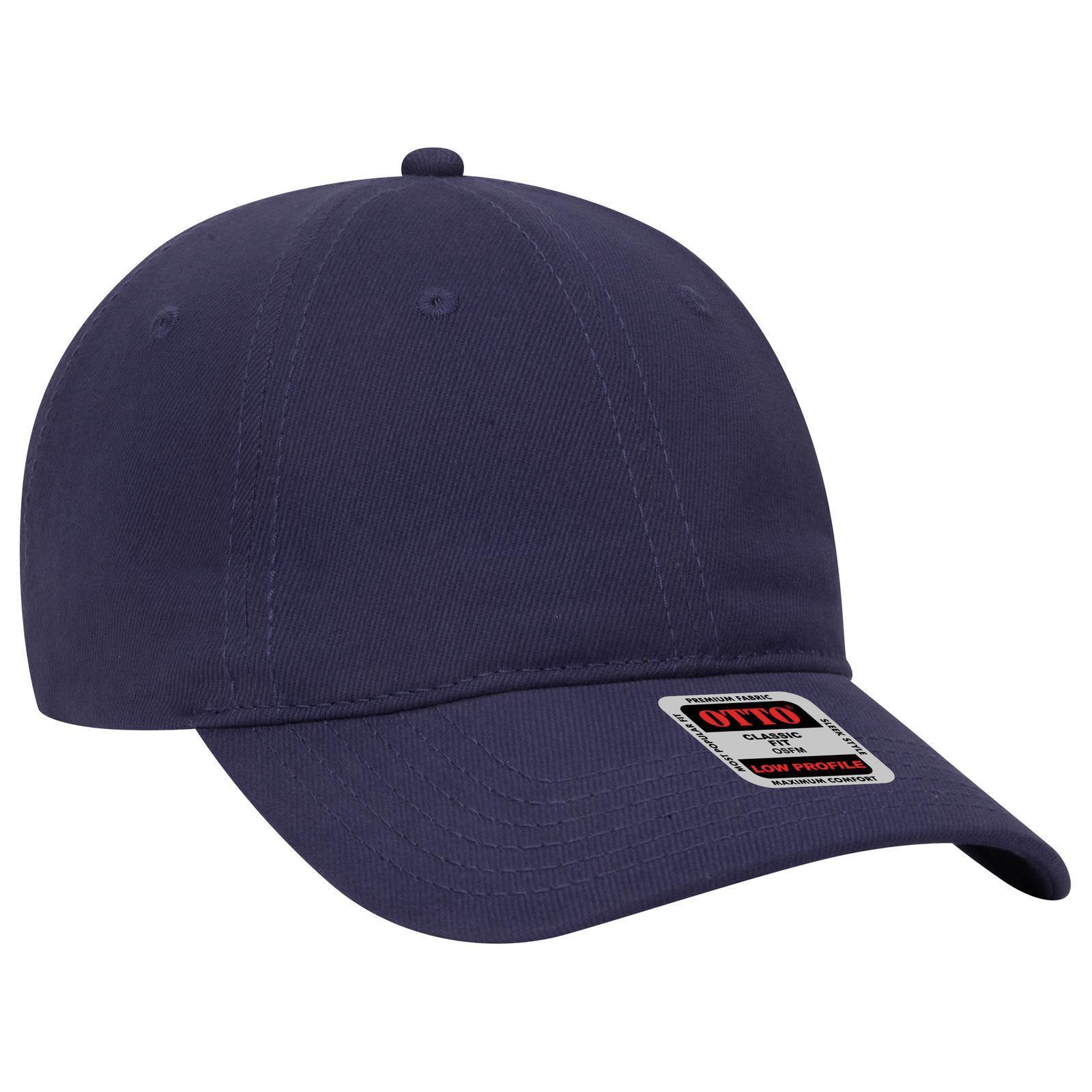 6 Panel Low Profile Baseball Dad Cap promotional product