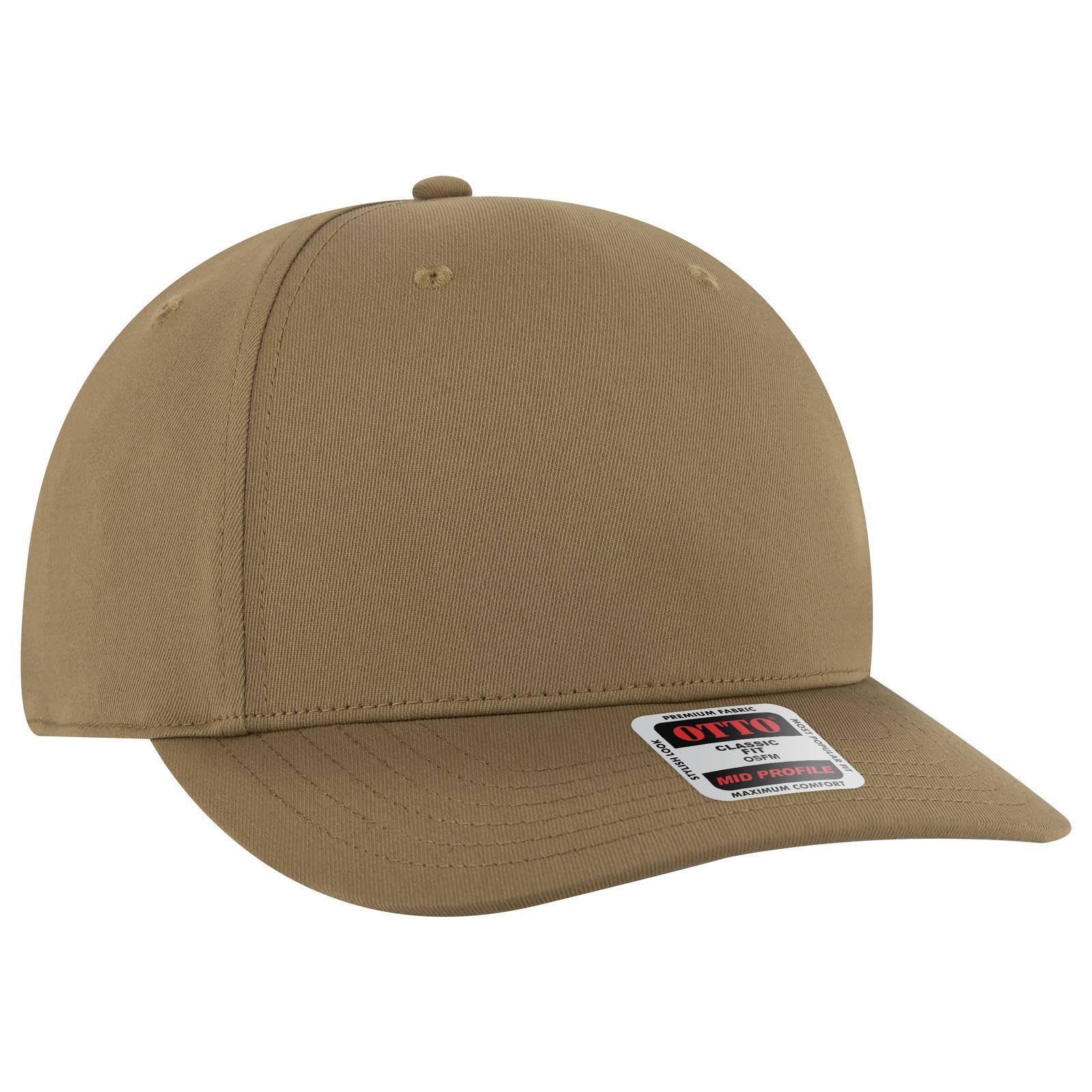 Seamless 6 Panel Mid Profile Baseball Cap promotional product