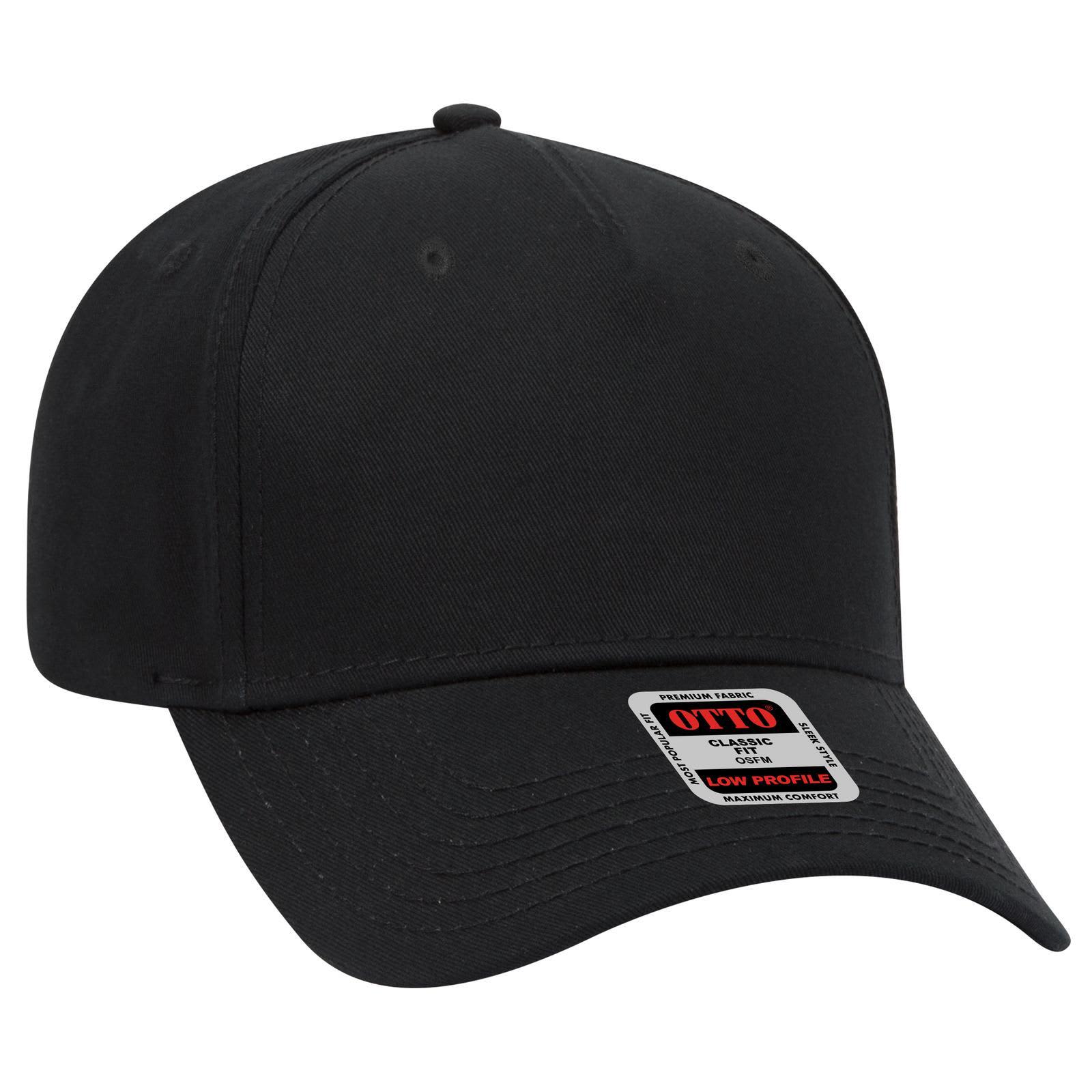 5 Panel Low Profile Baseball Cap promotional product