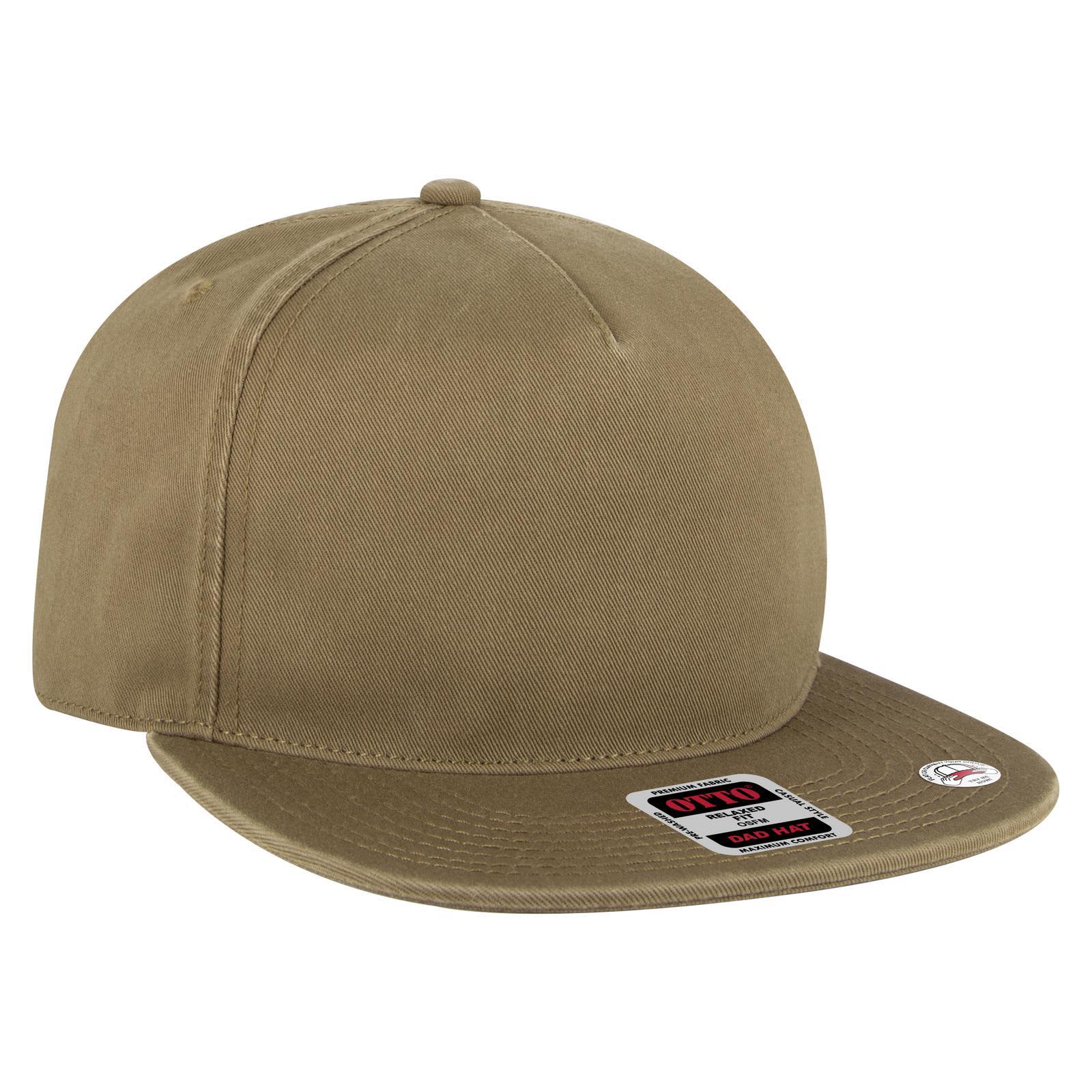 5 Panel Low Profile Style Dad Cap promotional product