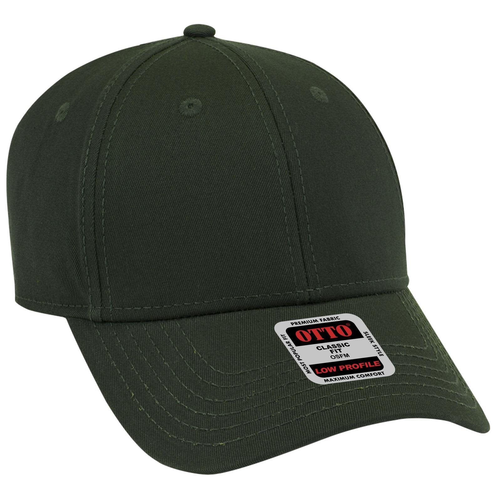 6 Panel Low Profile Baseball Cap promotional product