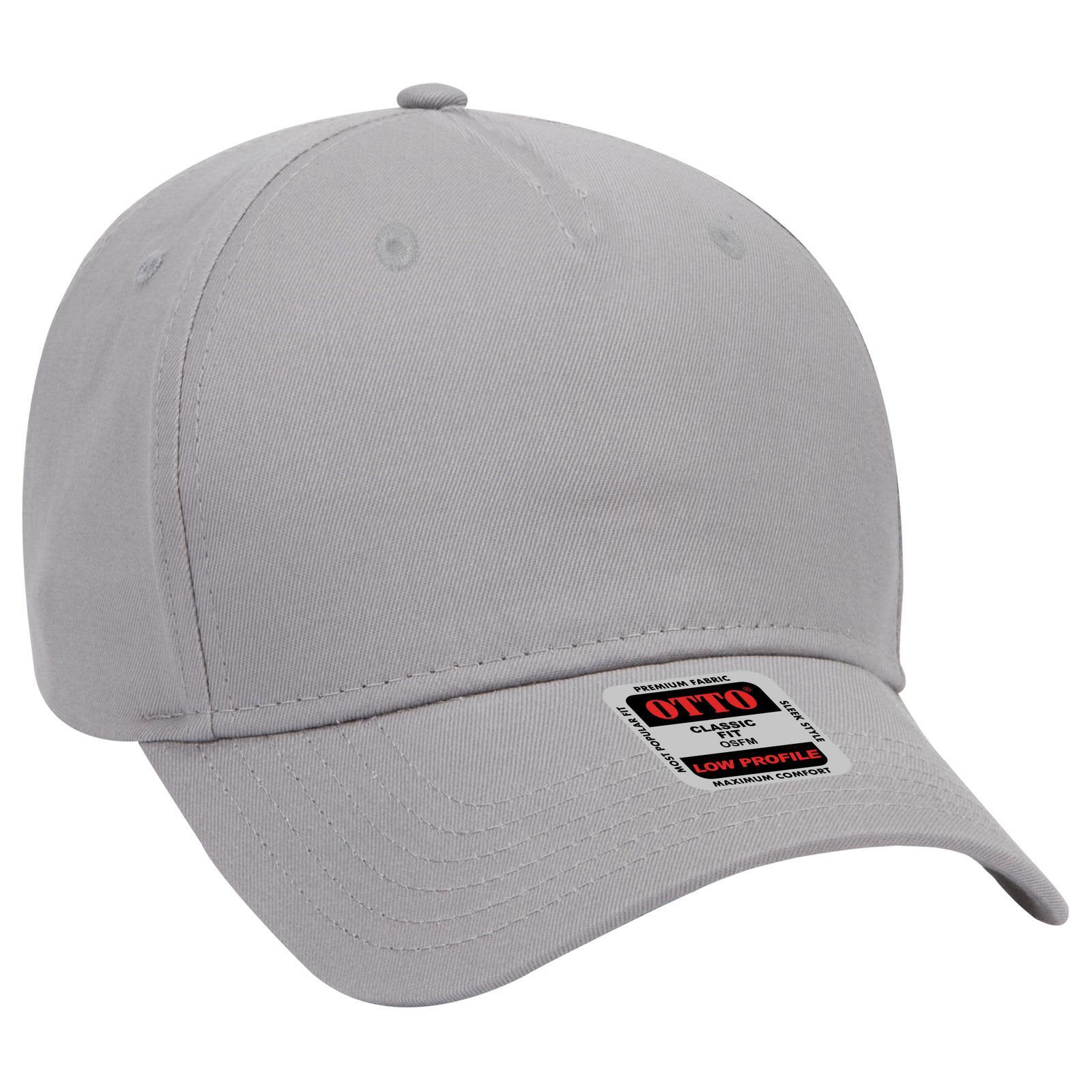 5 Panel Low Profile Baseball Cap promotional product