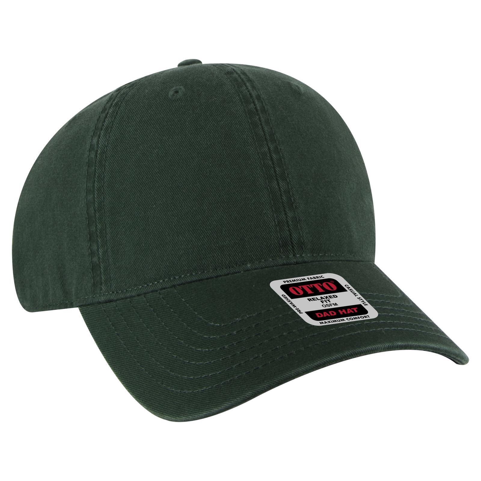 6 Panel Low Profile Style Dad Cap promotional product