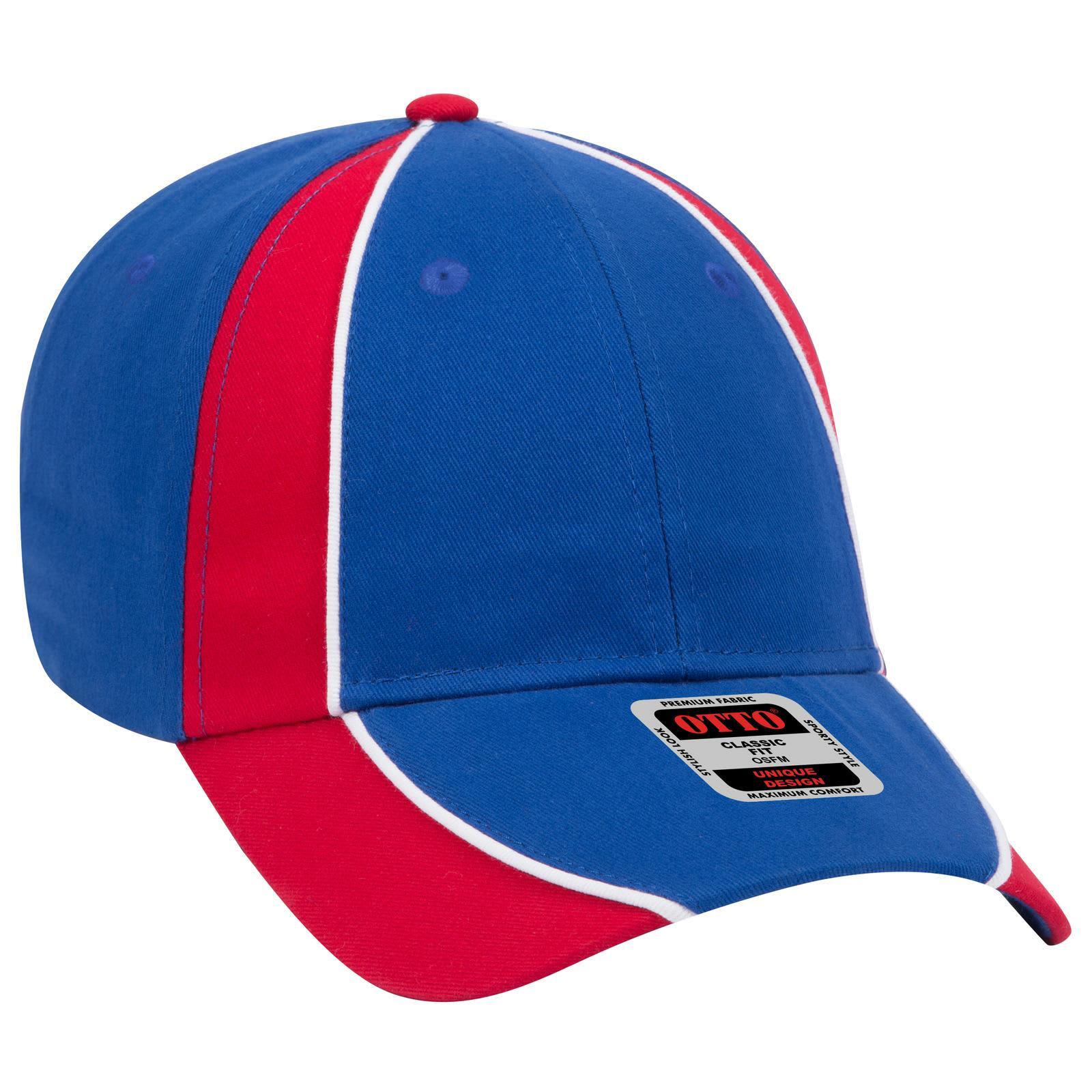 6 Panel Low Profile Baseball Cap promotional product