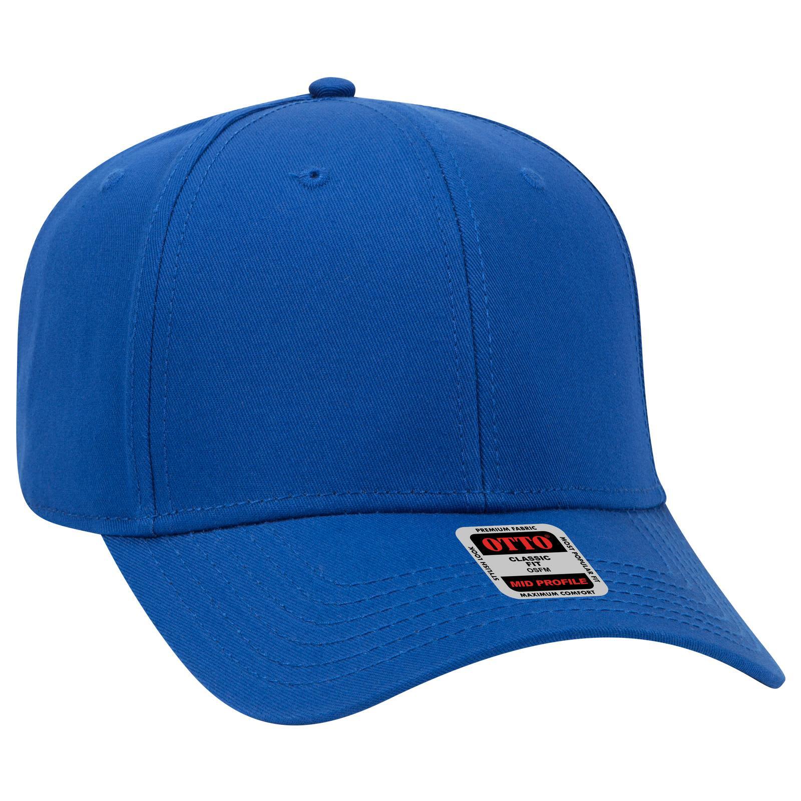 6 Panel Mid Profile Baseball Cap promotional product