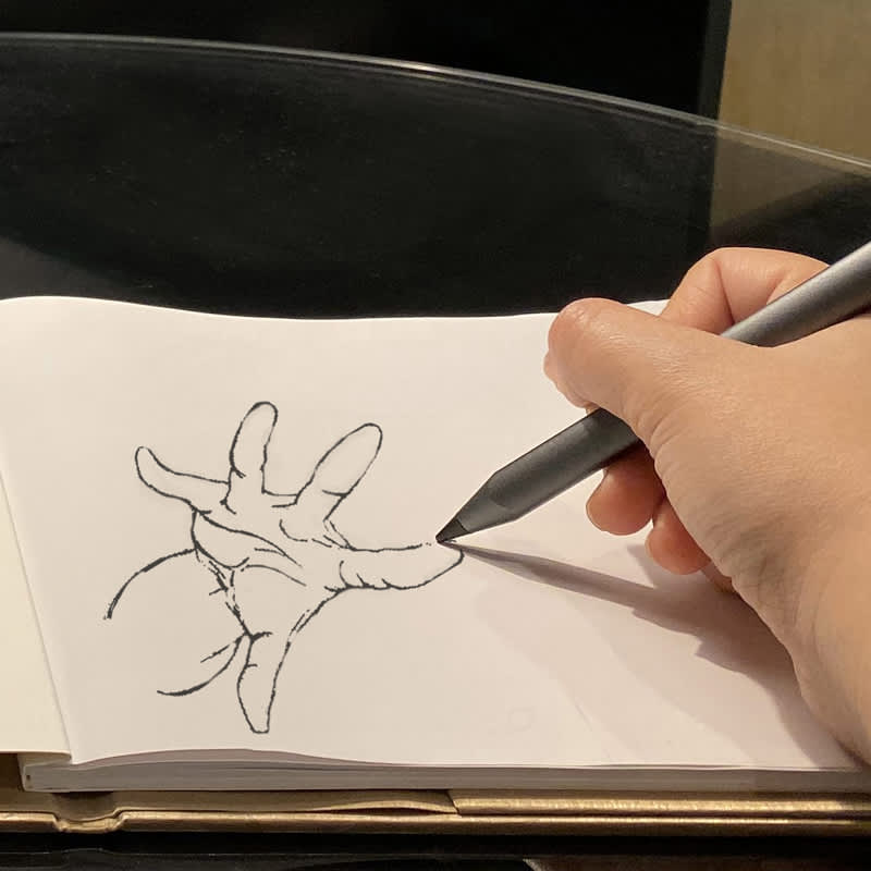 ...
