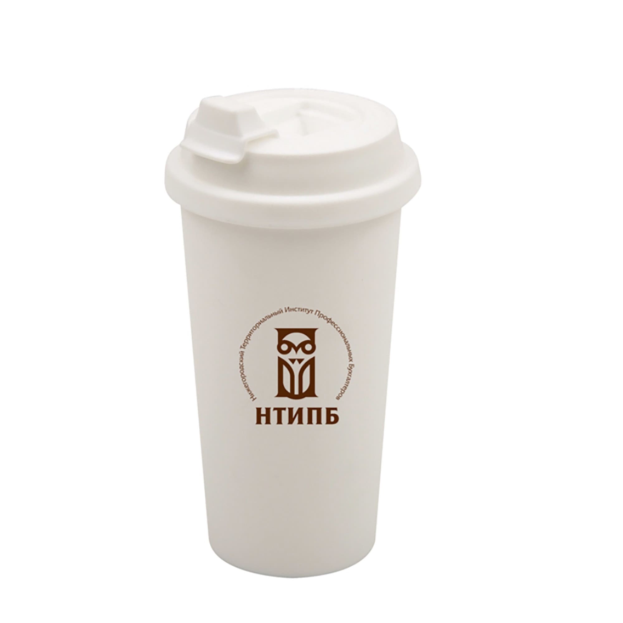 Coffee Cup - image 1