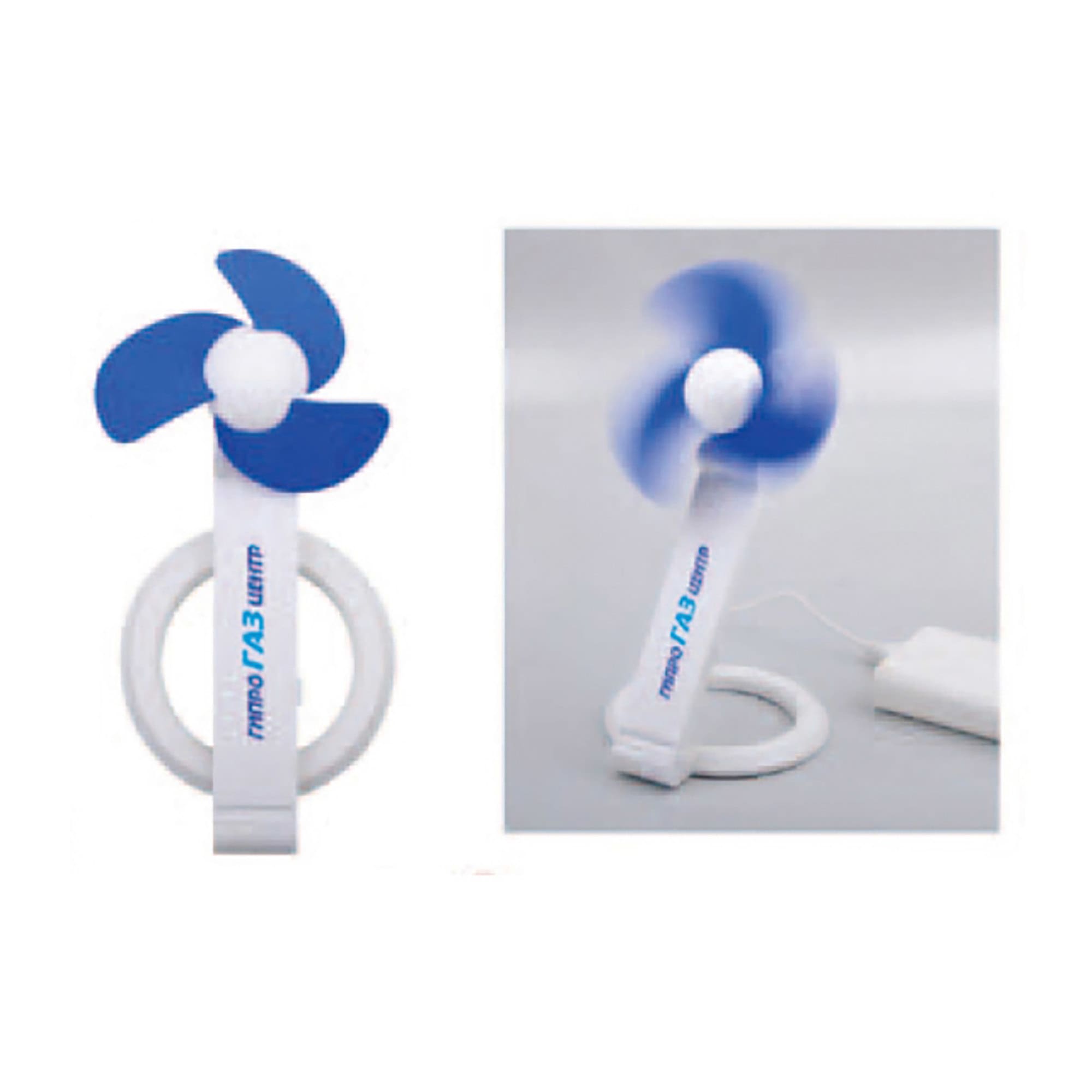 USB Fan with Cable - DS841 Image