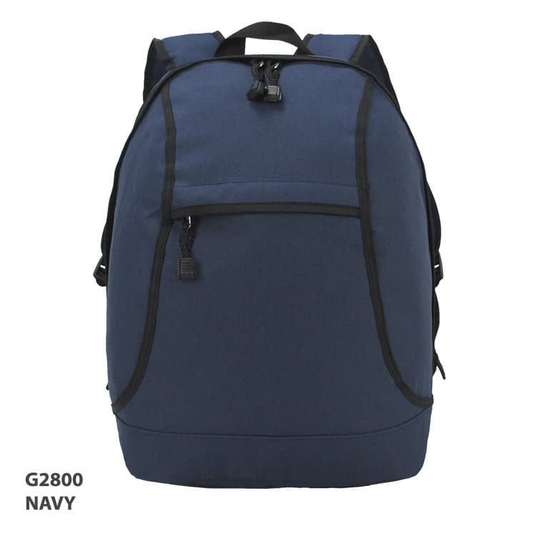 Basic Backpack G2800 | 