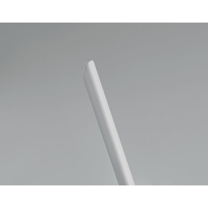 A drink bottle in sleek white, featuring a smooth design and a subtle logo.