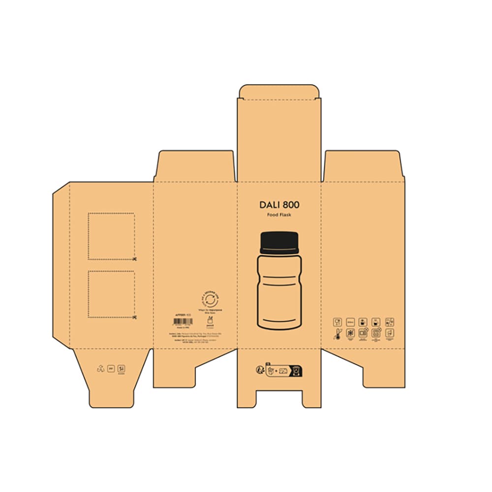 A food flask packaging design in brown featuring a bottle illustration, double wall, and foldable spoon. Includes a logo.