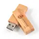 Bamboo USB Flash Drive