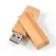 Bamboo USB Flash Drive