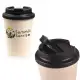 Aroma Eco Cup / Comfort Lid