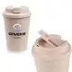 Aroma Eco Cup / Eco Comfort Lid