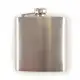 Stainless Steel Hip Flask