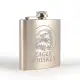 Stainless Steel Hip Flask