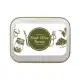 Assorted Colour Mini Jelly Beans in Silver Rectangular Tin