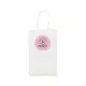 Express Paper Bag Small