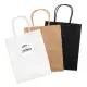 Express Paper Bag Medium