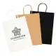 Express Paper Bag Large