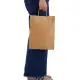 Express Paper Bag Large
