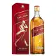The Classic Whisky Gift Set