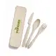Delish Eco Cutlery Set