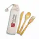Miso Bamboo Cutlery Set in Calico Pouch