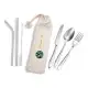 Banquet Stainless Steel Cutlery & Straw Set in Calico Pouch
