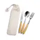 Savour Cutlery Set in Pouch