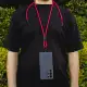 Trip Phone Lanyard