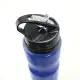 Loki 2.0 830ml Aluminium Sports Bottle