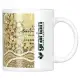 Bounty Sublimation Ceramic Mug 325ml In Box
