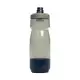 CamelBak - Podium 0.7L