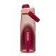 CamelBak - Thrive Chug 0.75L