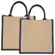 Medium Jute Gift Tote 17L