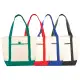 Lighthouse Non-Woven Boat Tote 24L