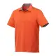 Men's Piedmont Short Sleeve Performance Polo