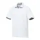 Men's Cerrado Short Sleeve Performance Polo