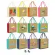 Monza Jute Tote Bag