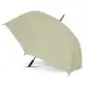 Hydra Sports Umbrella -  Colour Match